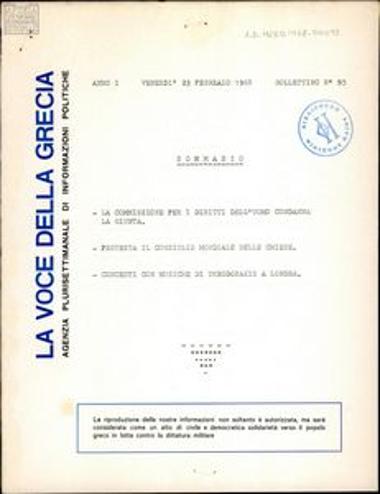 La Voce della Grecia