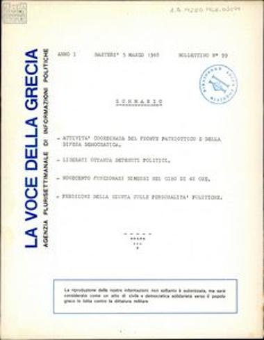 La Voce della Grecia