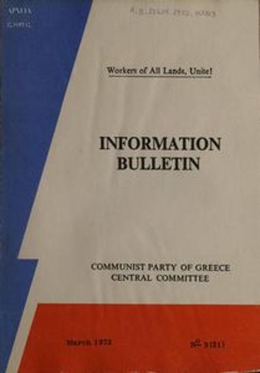 Information Bulletin