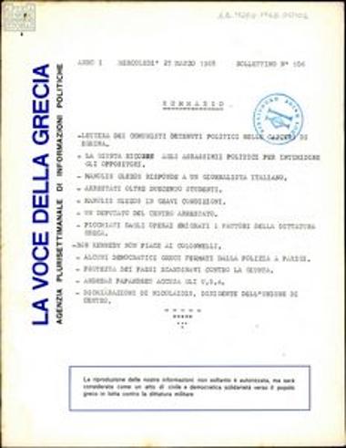 La Voce della Grecia