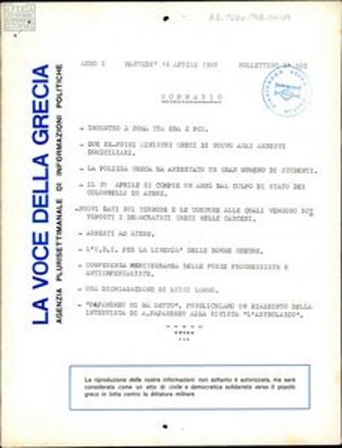 La Voce della Grecia