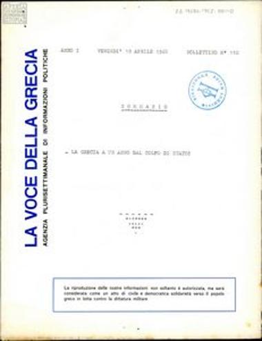 La Voce della Grecia