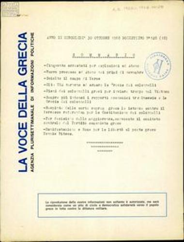 La Voce della Grecia