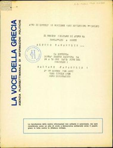 La Voce della Grecia
