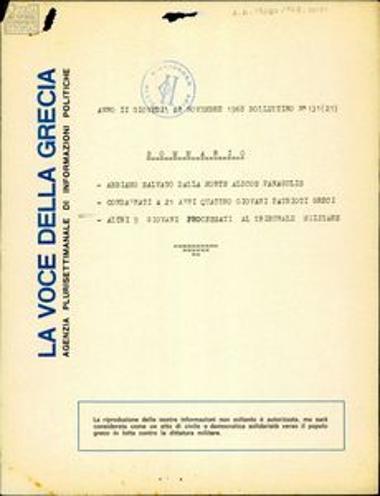 La Voce della Grecia