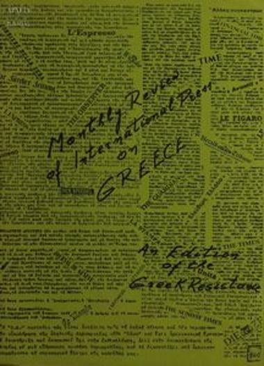 Monthly Review of International Press on Greece