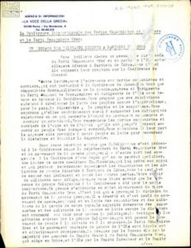 La Voce della Grecia