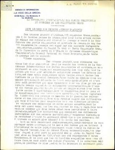 La Voce della Grecia