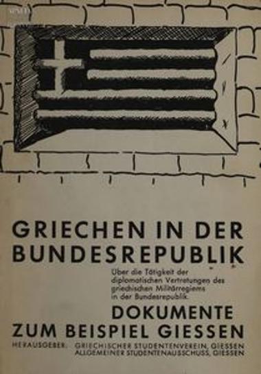 Griechen in der Bundesrepublik
