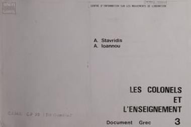 Les colonels et l'enseignement