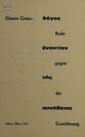 A speech against habit - Rede gegen die Gewöhnung