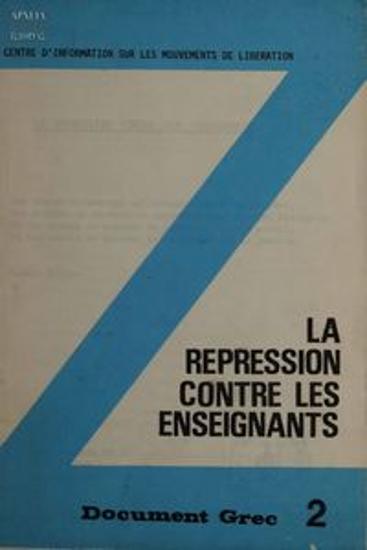 La repression contre les enseignants