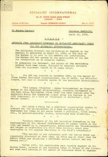Greece: Extracts from statement prepared by socialist democratic union for the socialist international
