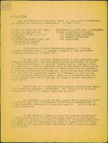 Reprint of Mikis Theodorakis' appeal on the imposition of the dictatorship