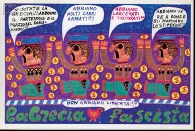 Postcard by the boycott campaign against tourism in Greece