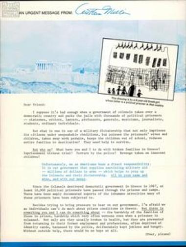 An urgent message from Arthur Miller