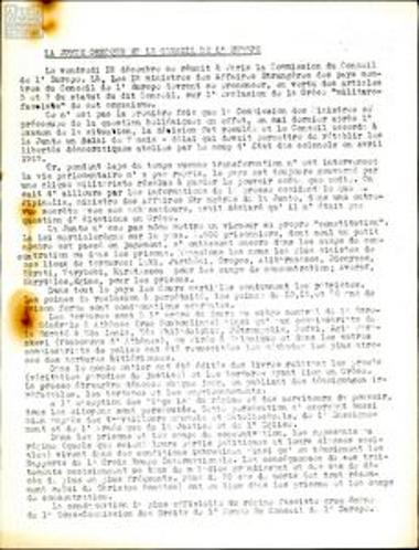 La Junte Grecque et l’ Conseil de l’ Europe