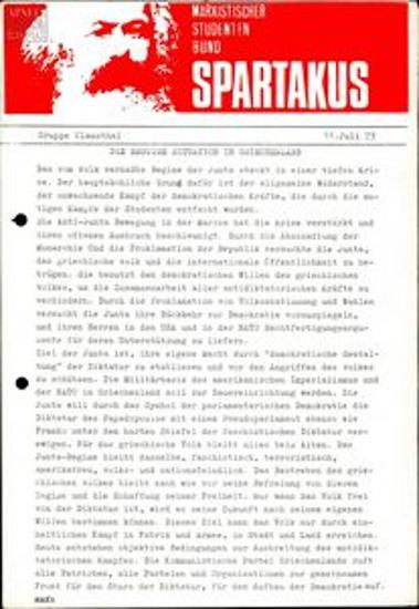 Spartakus. The situation in Greece today / Die heutige Situation in Griechenland