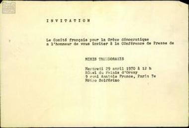 Text from a press conference by M. Theodorakis organised by 'Comité Français pour la Grèce Démocratique'