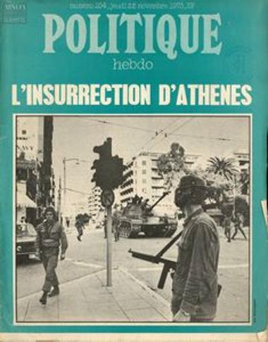 L’ insurrection d’ Athènes