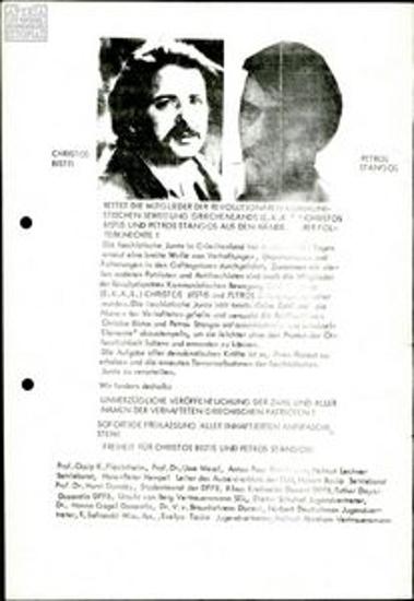 Προκήρυξη για την απελευθέρωση Μπίστη- Στάνγκου