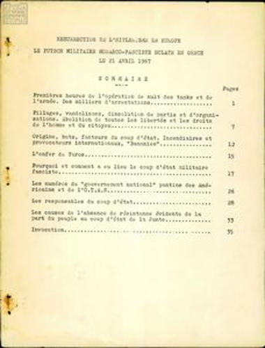 Resurrection de l’ hitlerisme en Europe. Le putsch militaire monarco-fasciste eclate en Grece le 21 Avril 1967