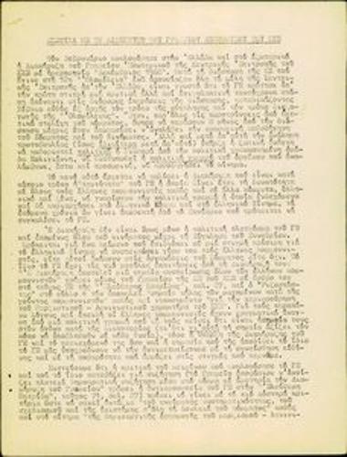 Σχετικά με τη διακήρυξη του Γραφείου Εσωτερικού του ΚΚΕ