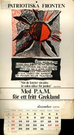 Calendar sold to raise funds for the anti-dictatorship movement