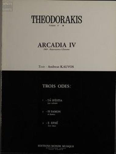Arcadia IV