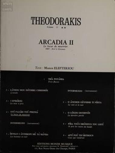 Arcadia II
