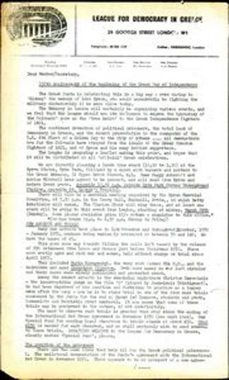 Invitation to a protest