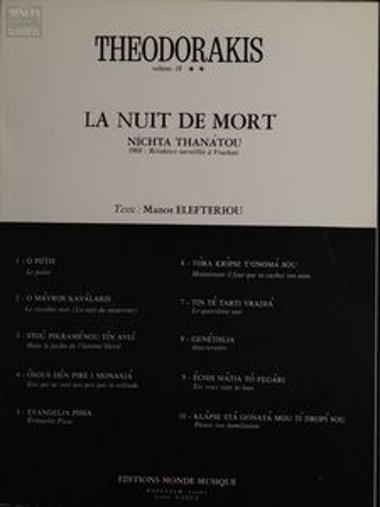 La nuit de mort - Νύχτα θανάτου