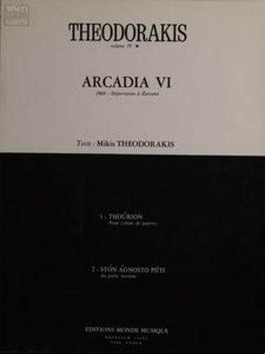 Arcadia VI