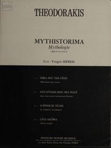 Mythistorima - Mythologie