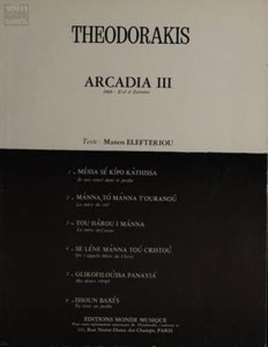 Arcadia III