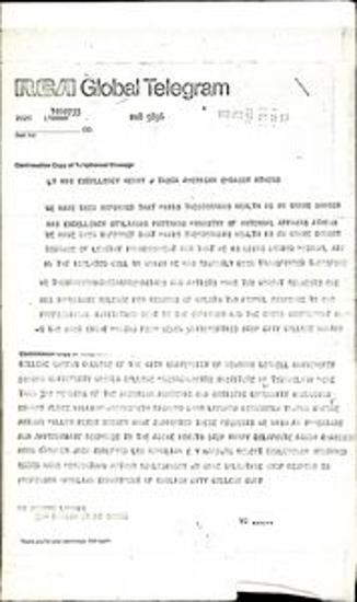 Τηλεγράφημα σχετικά με την κατάσταση της υγείας του Μίκη Θεοδωράκη