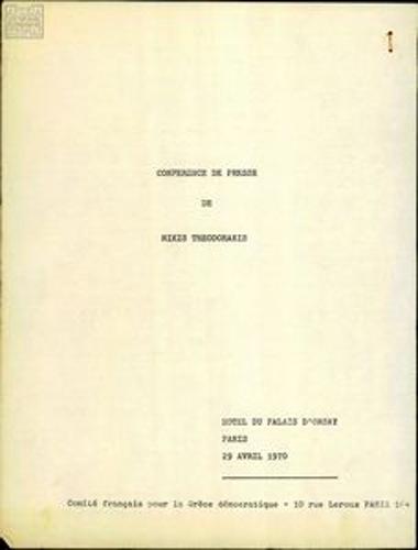 Conference de presse de Mikis Theodorakis