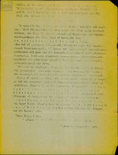 Ανακοινώσεις, δημοσιεύματα, δελτία Τύπου, σχέδια κειμένων