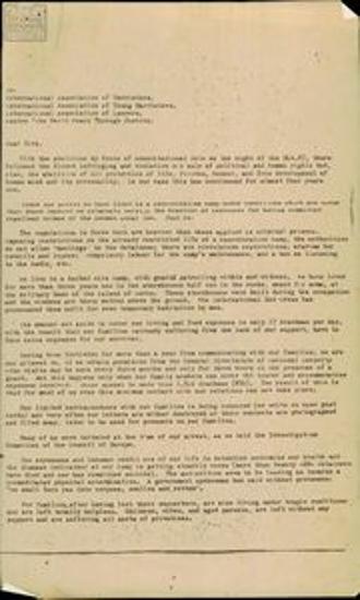 Open letter from the Displacement Camp in Partheni, Leros