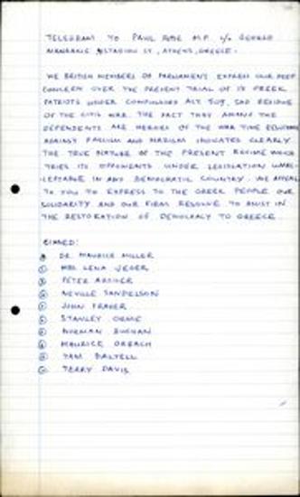 Τηλεγράφημα στον Paul Rose