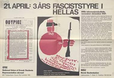 Poster about the three years of dictatorship in Greece