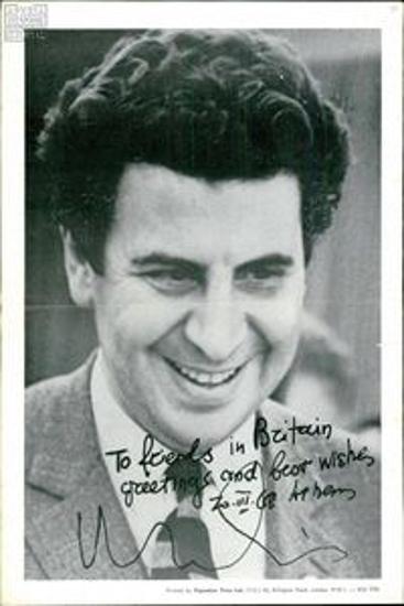 Poster of Mikis Theodorakis
