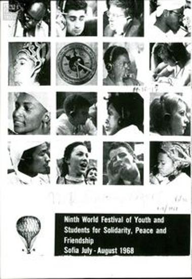 Periodical containing an interview with Gianis Gianoulopoulos