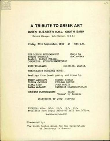 Schedule for an event about Greek art