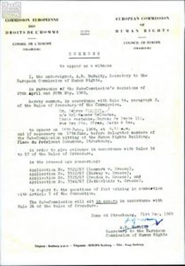 Έγγραφα από το Συμβούλιο της Ευρώπης σχετικά με τις υποθέσεις των Π. Βλάσση, Π. Κοροβέση κ.α.