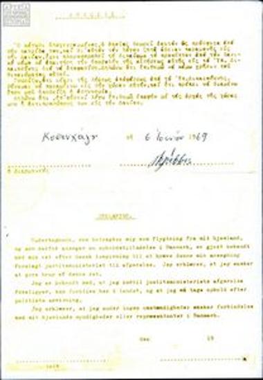 P. Vlassis' personal documents from his stay in Denmark