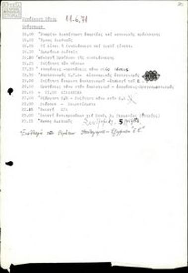 Schedule for a city congress