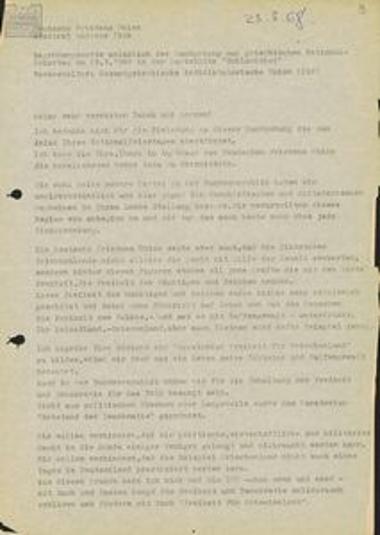 Statement on the anniversary of 25 March