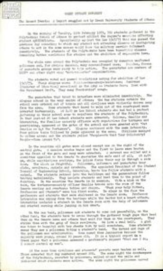 The Recent Events: A Report smuggled out by Greek University Students of Athens