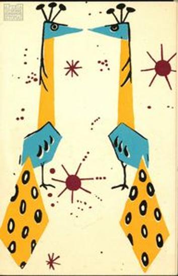 Letter from Via Leivada to Gianis Gianoulopoulos